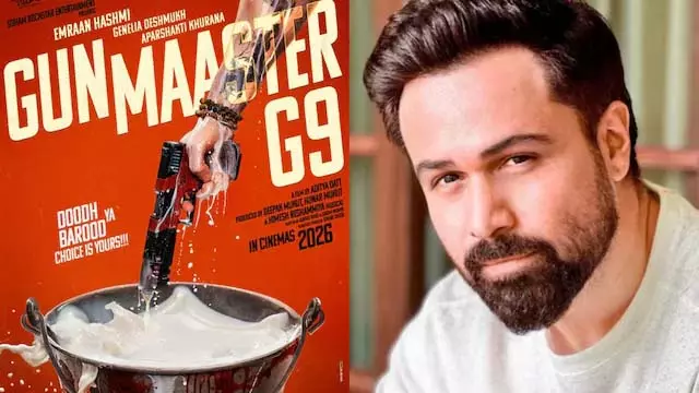 इमरान हाशमी की वापसी, जेनेलिया डिसूजा के साथ नई केमिस्ट्री इमरान हाशमी की वापसी, जेनेलिया डिसूजा के साथ नई केमिस्ट्री