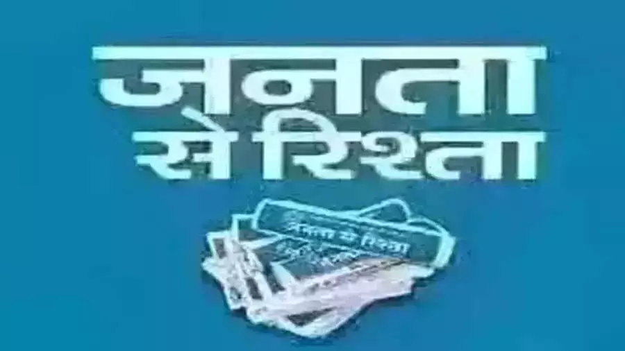 Editor: वैज्ञानिक हेराफेरी के आरोपों की परेशान करने वाली वापसी Editor: वैज्ञानिक हेराफेरी के आरोपों की परेशान करने वाली वापसी