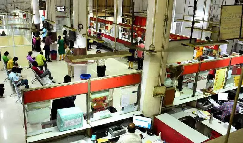 Telangana में डाकघरों ने APT 2.0 के तहत क्यूआर-आधारित भुगतान अपनाया Telangana में डाकघरों ने APT 2.0 के तहत क्यूआर-आधारित भुगतान अपनाया