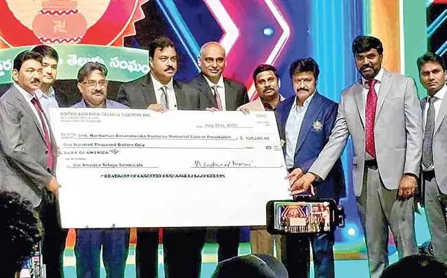 Andhra : डोनट्स नहीं, बसवतारकम कैंसर अस्पताल को 85 लाख रुपये Andhra : डोनट्स नहीं, बसवतारकम कैंसर अस्पताल को 85 लाख रुपये