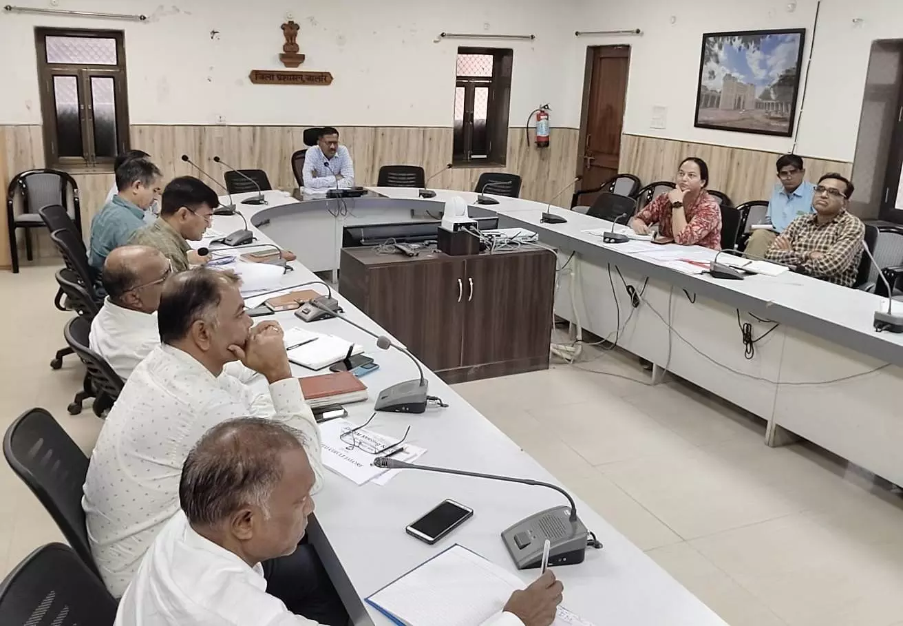Jalore: बकाया पाइपलाइन कार्य जल्द पूरे करने के निर्देश, समिति बैठक सम्पन्न Jalore: बकाया पाइपलाइन कार्य जल्द पूरे करने के निर्देश, समिति बैठक सम्पन्न