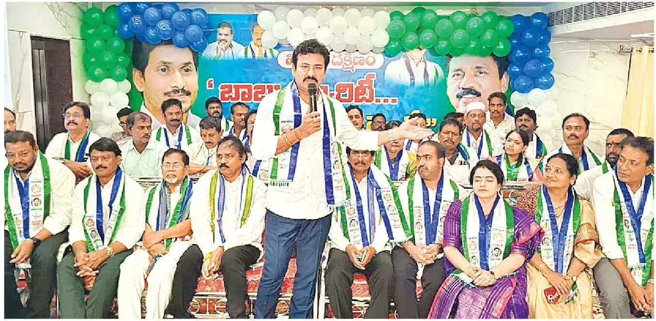 Andhra: YSRCP का दावा, नायडू अपने वादे पूरे नहीं करते Andhra: YSRCP का दावा, नायडू अपने वादे पूरे नहीं करते