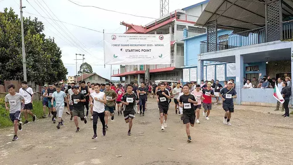 Nagaland : वोखा में वन रक्षकों की पैदल परीक्षा चल रही है Nagaland : वोखा में वन रक्षकों की पैदल परीक्षा चल रही है