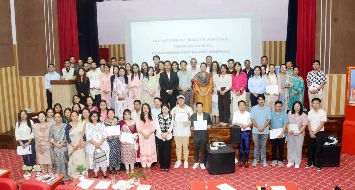 Sikkim : सहयोग मित्रों के लिए नशा मुक्ति अभियान क्षमता निर्माण कार्यशाला Sikkim : सहयोग मित्रों के लिए नशा मुक्ति अभियान क्षमता निर्माण कार्यशाला