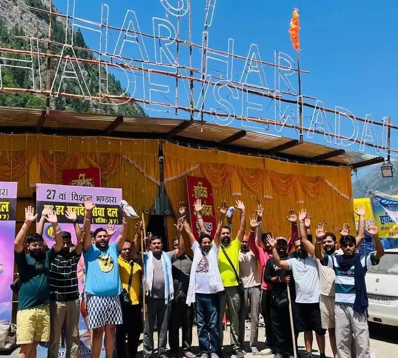 Pahalgam आतंकी हमले से अमरनाथ यात्री नहीं डरे Pahalgam आतंकी हमले से अमरनाथ यात्री नहीं डरे