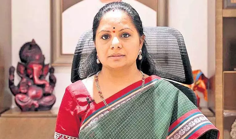 आइए, 8 घंटे काम की नीति को खत्म करने की साजिशों को नाकाम करें: MLC Kavitha आइए, 8 घंटे काम की नीति को खत्म करने की साजिशों को नाकाम करें: MLC Kavitha