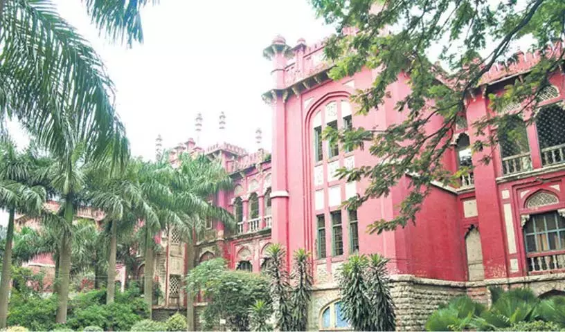 Hyderabad : गवर्नमेंट सिटी कॉलेज ने साहित्यिक संगोष्ठी का आयोजन किया Hyderabad : गवर्नमेंट सिटी कॉलेज ने साहित्यिक संगोष्ठी का आयोजन किया