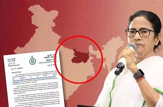 नीति आयोग की रिपोर्ट में मैप आउटेज, बिहार बन गया बंगाल नीति आयोग की रिपोर्ट में मैप आउटेज, बिहार बन गया बंगाल