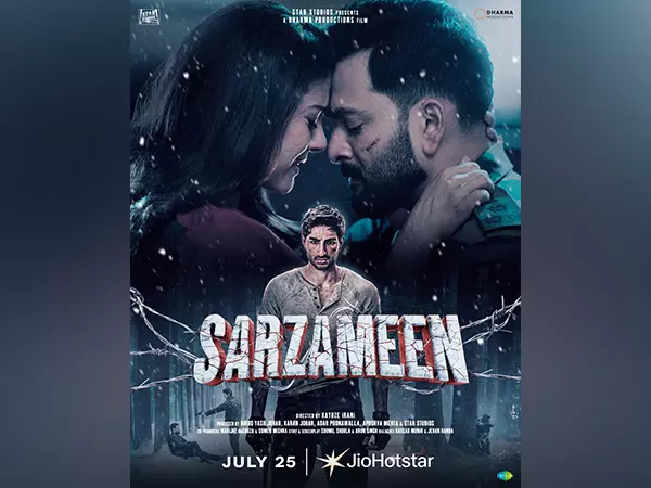‘सरज़मीन’ का इमोशनल ट्रैक ‘वे माहिया’ B Praak की आवाज़ में रिलीज़ ‘सरज़मीन’ का इमोशनल ट्रैक ‘वे माहिया’ B Praak की आवाज़ में रिलीज़