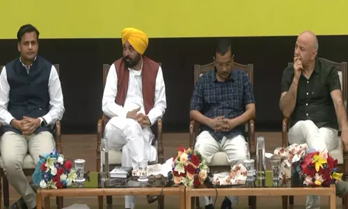 Mohali में केजरीवाल मॉडल पुस्तक का पंजाबी संस्करण लॉन्च किया गया Mohali में केजरीवाल मॉडल पुस्तक का पंजाबी संस्करण लॉन्च किया गया