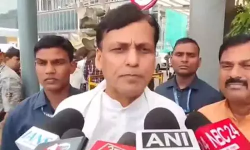 Bihar में युवा आयोग के गठन से करोड़ों युवाओं को सीधा लाभ होगा: राज्य मंत्री नित्यानंद राय Bihar में युवा आयोग के गठन से करोड़ों युवाओं को सीधा लाभ होगा: राज्य मंत्री नित्यानंद राय