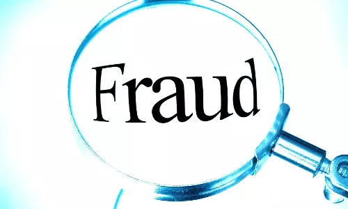दिव्यांग युवक मास्टरमाइंड निकला ठगी मामले में, डॉक्टर की शिकायत पर खुलासा दिव्यांग युवक मास्टरमाइंड निकला ठगी मामले में, डॉक्टर की शिकायत पर खुलासा