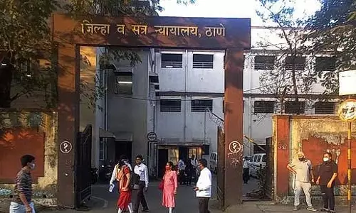 Thane सत्र न्यायालय ने घरेलू हिंसा के मामले में पुणे स्थित परिवार को बरी किया Thane सत्र न्यायालय ने घरेलू हिंसा के मामले में पुणे स्थित परिवार को बरी किया