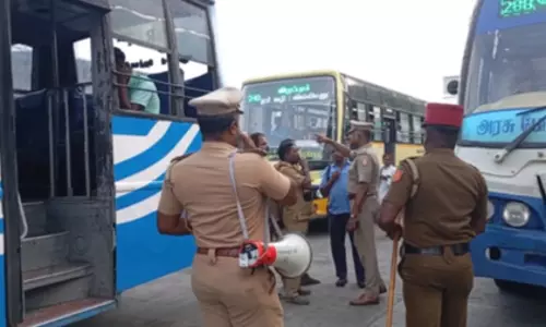पुडुचेरी में ट्रेड यूनियनों के एक दिवसीय बंद का असर, जन-जीवन प्रभावित पुडुचेरी में ट्रेड यूनियनों के एक दिवसीय बंद का असर, जन-जीवन प्रभावित