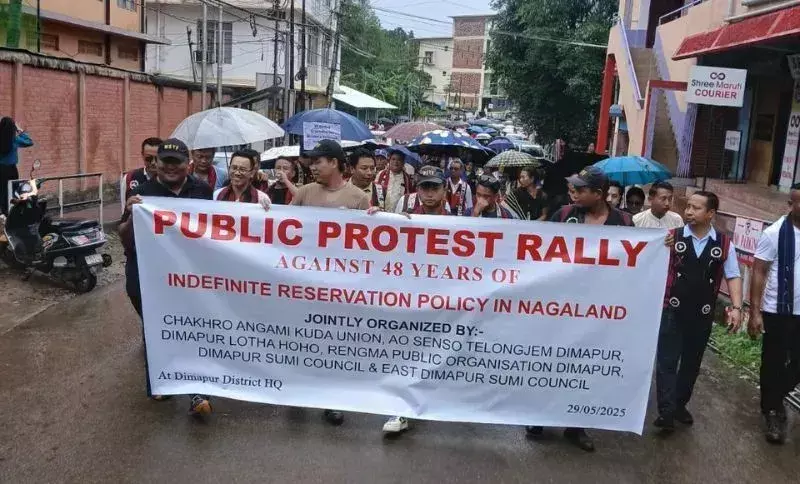 Nagaland सरकार ने 5 जनजातियों की समिति से विरोध प्रदर्शन न करने का आग्रह किया Nagaland सरकार ने 5 जनजातियों की समिति से विरोध प्रदर्शन न करने का आग्रह किया