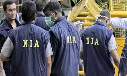 बेंगलुरु और कोलार में NIA की छापेमारी: आतंकवादियों की मदद करने के आरोप में तीन गिरफ्तार