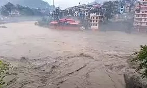 Pithoragarh : मूसलाधार बारिश से तबाही, 50 से अधिक परिवार प्रभावित Pithoragarh : मूसलाधार बारिश से तबाही, 50 से अधिक परिवार प्रभावित