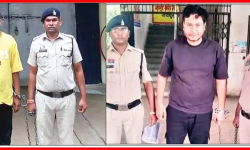 ठगों के जद में सरकारी योजना हितग्राही और बेरोजगार