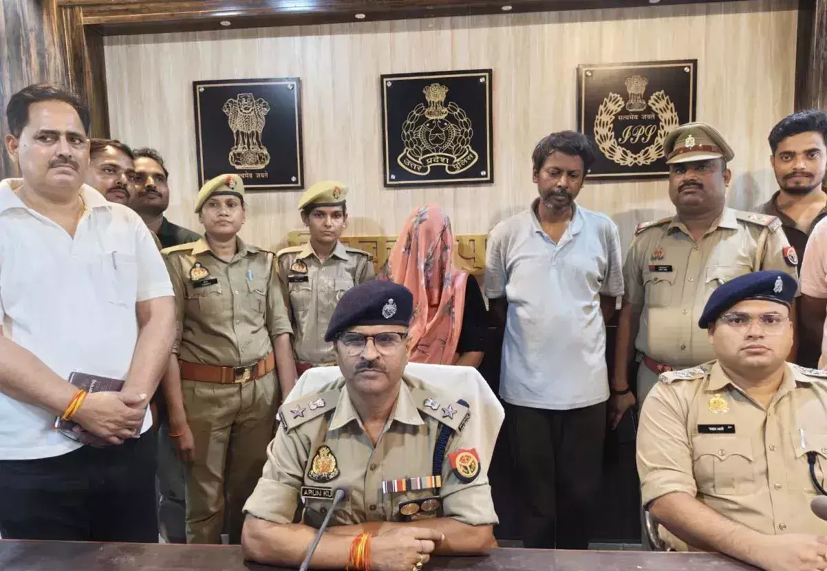 Chitrakoot: खुद को मरा बताकर निर्दोष की हत्या करने वाला आरोपी गिरफ्तार Chitrakoot: खुद को मरा बताकर निर्दोष की हत्या करने वाला आरोपी गिरफ्तार