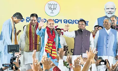 ओडिशा के विकास के लिए एकजुट होकर काम करेंगे: CM Majhi ओडिशा के विकास के लिए एकजुट होकर काम करेंगे: CM Majhi