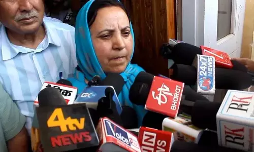 Baramulla स्कूल समय समीक्षा: सकीना इटू Baramulla स्कूल समय समीक्षा: सकीना इटू