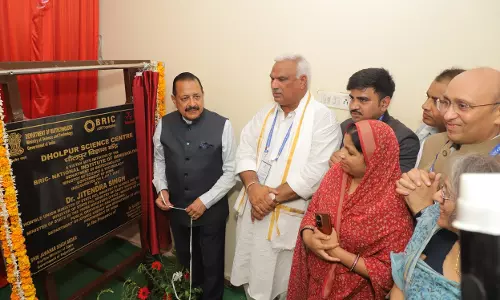 Jaipur : केंद्रीय विज्ञान और प्रौद्योगिकी मंत्री ने धौलपुर को सौंपी विज्ञान केंद्र की सौगात
