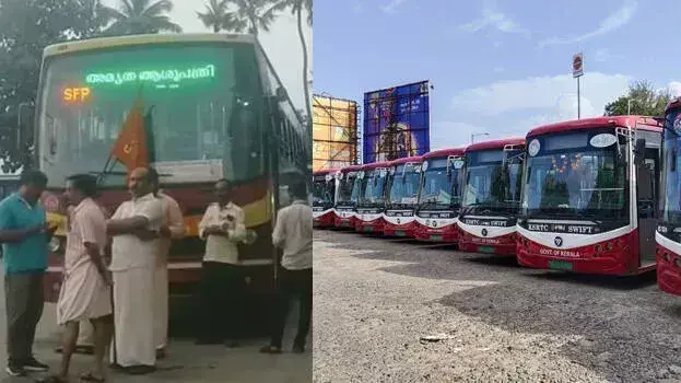 Kerala: पठानपुरम डिपो में बस सेवा ठप, मंत्री के दावे हुए फेल Kerala: पठानपुरम डिपो में बस सेवा ठप, मंत्री के दावे हुए फेल