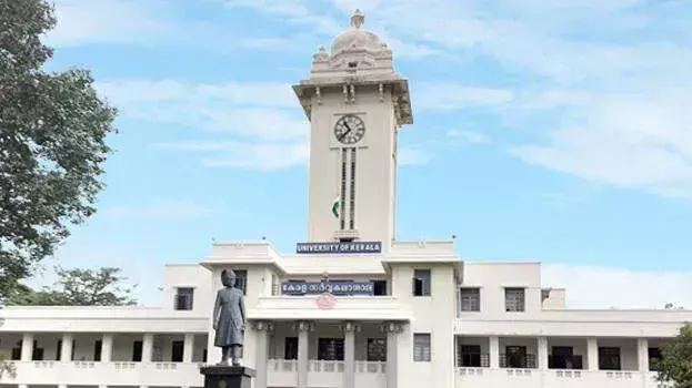 Kerala: वीसी नहीं; सिंडिकेट सदस्य पीएम राधामणि के हस्ताक्षर वाले मिनट्स Kerala: वीसी नहीं; सिंडिकेट सदस्य पीएम राधामणि के हस्ताक्षर वाले मिनट्स