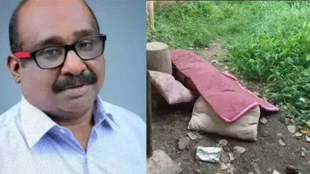 Kerala: मालिक की हत्या का सच आया सामने, कर्मचारियों की भूमिका संदिग्ध Kerala: मालिक की हत्या का सच आया सामने, कर्मचारियों की भूमिका संदिग्ध