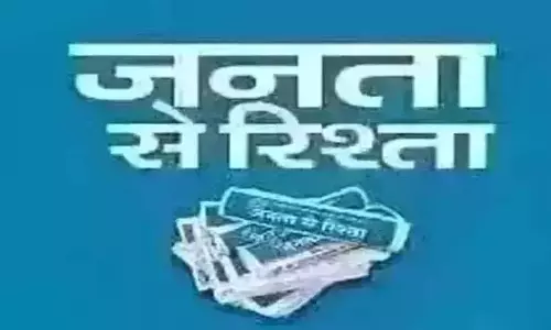 Editor: वैज्ञानिक हेराफेरी के आरोपों की परेशान करने वाली वापसी