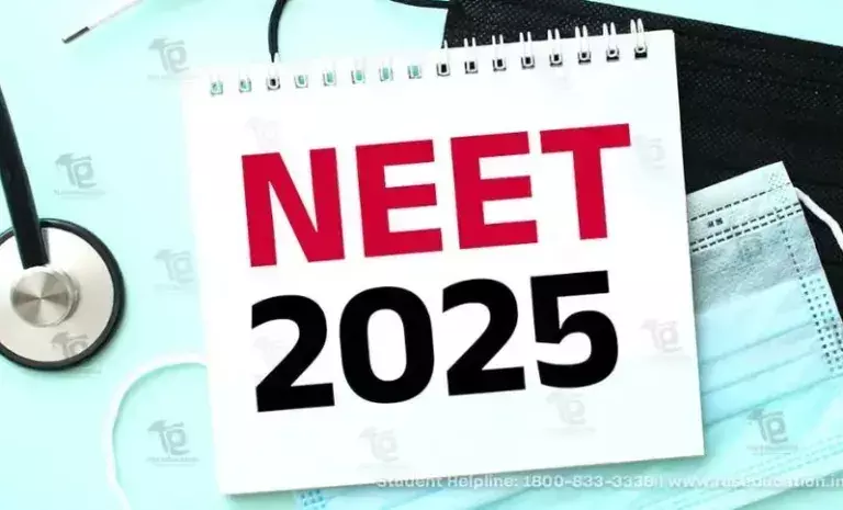 Assam NEET UG 2025 प्रोविजनल मेरिट लिस्ट जारी Assam NEET UG 2025 प्रोविजनल मेरिट लिस्ट जारी
