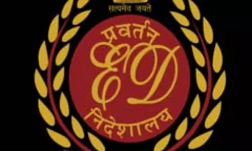 ईडी ने चेन्नई में पूर्व अभिनेत्री अरुणा के आवास पर छापा मारा ईडी ने चेन्नई में पूर्व अभिनेत्री अरुणा के आवास पर छापा मारा