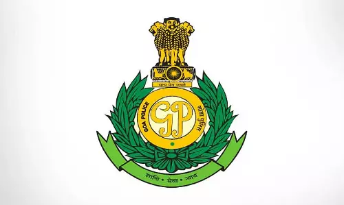 Goa पुलिस ने महाराष्ट्र से स्कूली बच्चों को बचाया, यूपी का व्यक्ति गिरफ्तार Goa पुलिस ने महाराष्ट्र से स्कूली बच्चों को बचाया, यूपी का व्यक्ति गिरफ्तार