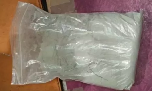 Bhubaneswar : 25 लाख रुपये की ब्राउन शुगर जब्त, 5 ड्रग तस्कर गिरफ्तार Bhubaneswar : 25 लाख रुपये की ब्राउन शुगर जब्त, 5 ड्रग तस्कर गिरफ्तार