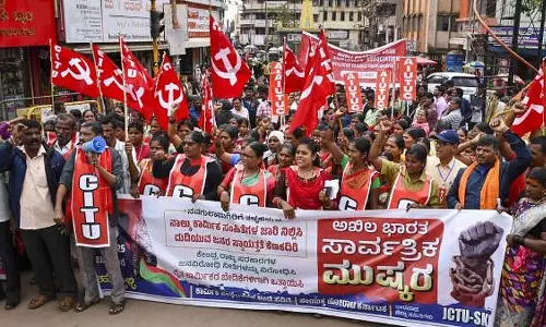 राष्ट्रव्यापी हड़ताल के कारण Karnataka में सामान्य जनजीवन प्रभावित नहीं हुआ