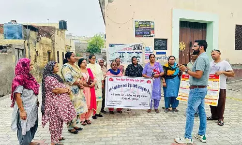 Doaba में डेंगू के सबसे कम मामले, जिले में केवल 3 मामले Doaba में डेंगू के सबसे कम मामले, जिले में केवल 3 मामले