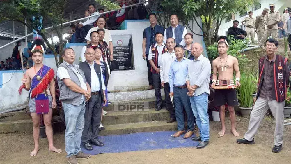 Nagaland : याओंग्यिमचेन गांव में सभा स्थल का उद्घाटन Nagaland : याओंग्यिमचेन गांव में सभा स्थल का उद्घाटन