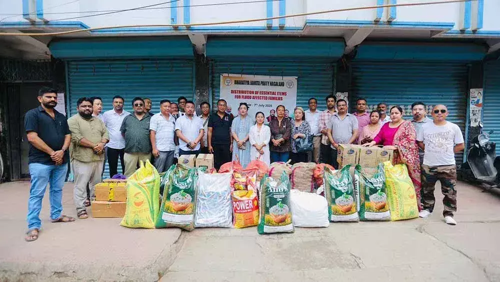 Nagaland : बाढ़ प्रभावित परिवारों तक राहत कार्य बढ़ाया गया Nagaland : बाढ़ प्रभावित परिवारों तक राहत कार्य बढ़ाया गया