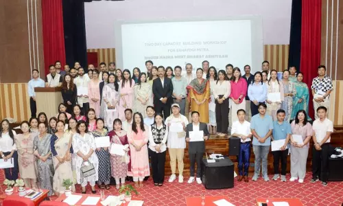 Sikkim : सहयोग मित्रों के लिए नशा मुक्ति अभियान क्षमता निर्माण कार्यशाला Sikkim : सहयोग मित्रों के लिए नशा मुक्ति अभियान क्षमता निर्माण कार्यशाला