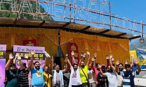 Pahalgam आतंकी हमले से अमरनाथ यात्री नहीं डरे Pahalgam आतंकी हमले से अमरनाथ यात्री नहीं डरे