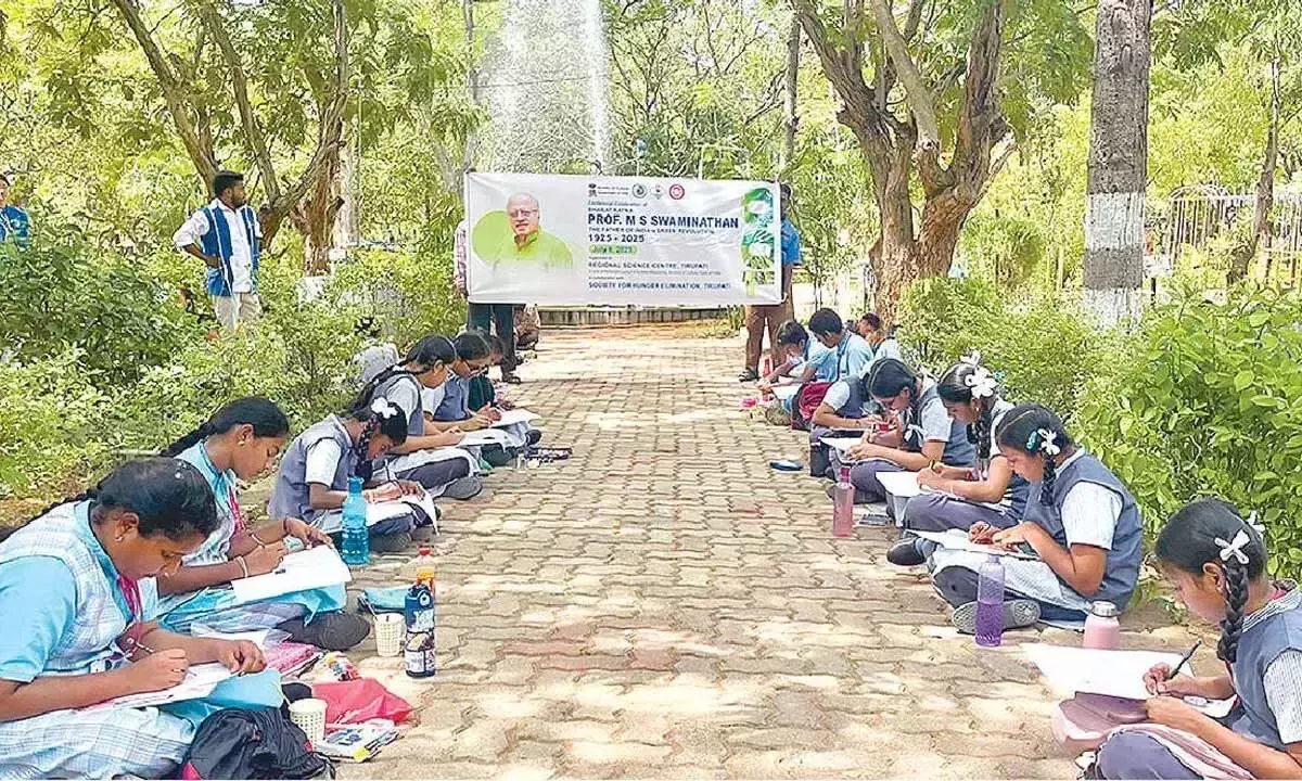 RSC ने स्वामीनाथन के सम्मान में शैक्षिक कार्यक्रम आयोजित किए RSC ने स्वामीनाथन के सम्मान में शैक्षिक कार्यक्रम आयोजित किए