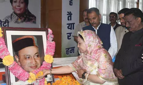 कांग्रेस ने Ex-CM Virbhadra Singh को उनकी चौथी पुण्यतिथि पर श्रद्धांजलि दी कांग्रेस ने Ex-CM Virbhadra Singh को उनकी चौथी पुण्यतिथि पर श्रद्धांजलि दी