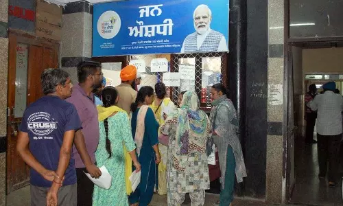 Guru Nanak Hospital में जन औषधि केंद्र सर्जरी की दवाएं उपलब्ध कराएगा