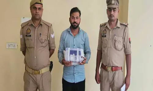Bareilly: मस्जिद से चोरी करने वाला आरोपी गिरफ्तार Bareilly: मस्जिद से चोरी करने वाला आरोपी गिरफ्तार