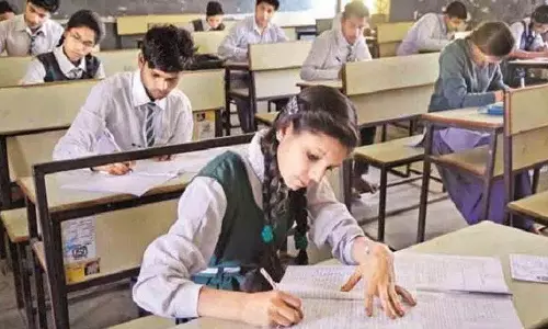 B.Ed परीक्षा शुल्क संग्रह B.Ed परीक्षा शुल्क संग्रह
