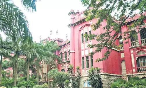 Hyderabad : गवर्नमेंट सिटी कॉलेज ने साहित्यिक संगोष्ठी का आयोजन किया Hyderabad : गवर्नमेंट सिटी कॉलेज ने साहित्यिक संगोष्ठी का आयोजन किया