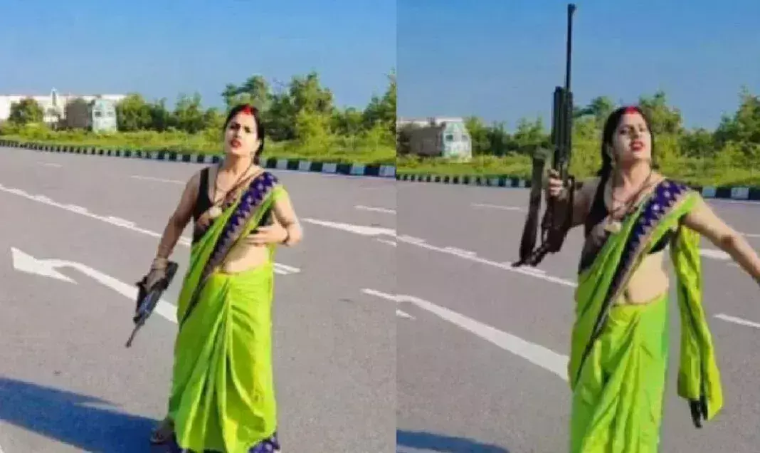 Lucknow: एक्सप्रेस-वे पर महिला ने बंदूक लहराते हुए लगाए ठुमके, वीडियो वायरल Lucknow: एक्सप्रेस-वे पर महिला ने बंदूक लहराते हुए लगाए ठुमके, वीडियो वायरल