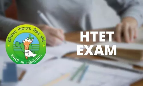 Chandigarh: हरियाणा शिक्षा बोर्ड ने HTET 2024 की तारीखों का एलान किया Chandigarh: हरियाणा शिक्षा बोर्ड ने HTET 2024 की तारीखों का एलान किया