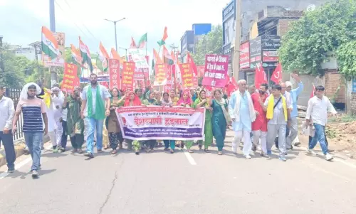 Bhiwani: केंद्रीय ट्रेड यूनियनों और कर्मचारियों की nationwide हड़ताल