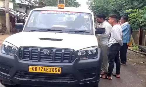 रथ यात्रा के जश्न के बीच मौत की गूंज, युवक की संदिग्ध हालात में मौत रथ यात्रा के जश्न के बीच मौत की गूंज, युवक की संदिग्ध हालात में मौत